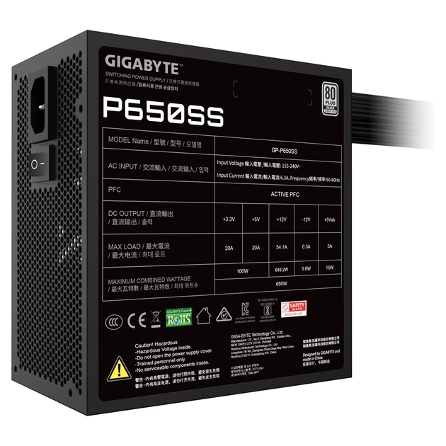 Блок питания GIGABYTE P650SS 650W 80+Silver (GP-P650SS) - изображение 6