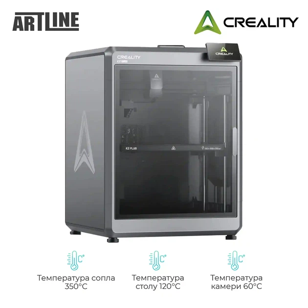 3D принтер Creality K2 Plus - изображение 4