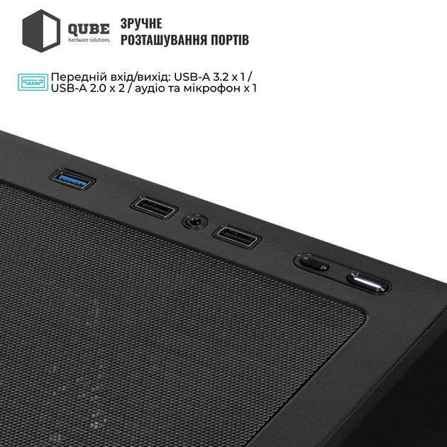 Корпус QUBE FLOW Black (FLOW_FBNU3) - Фото 5 Корпус QUBE FLOW Black (FLOW_FBNU3) - изображение 5