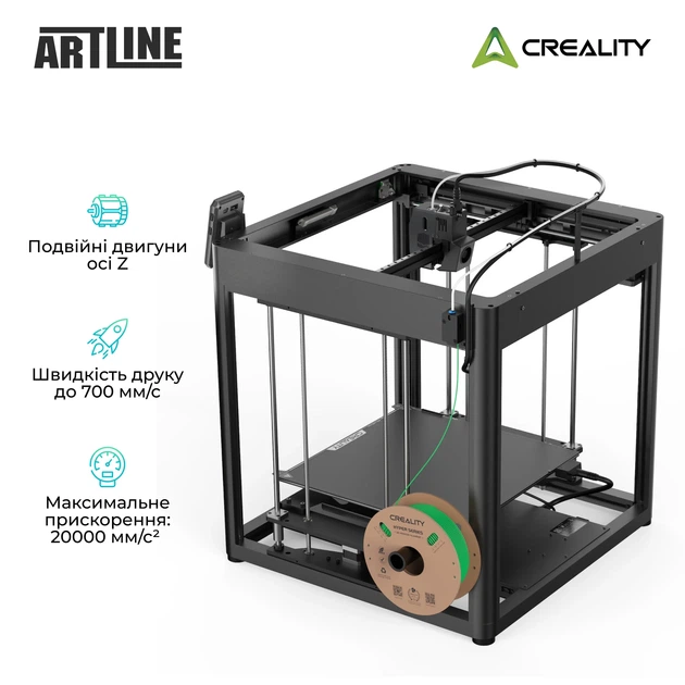 3D принтер Creality Ender-5 Max - изображение 4