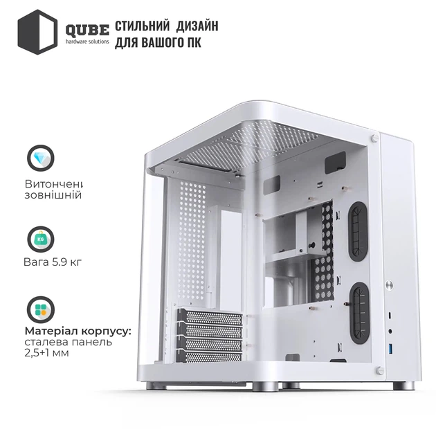 Корпус JONSBO TK-1 2.0 White - изображение 3