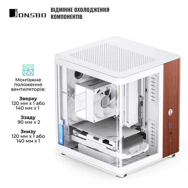 Корпус JONSBO TK-0 White - зображення 4