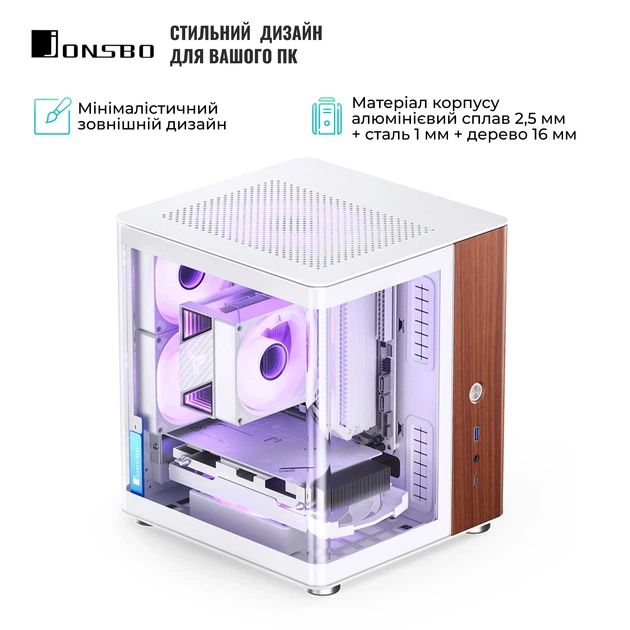 Корпус JONSBO TK-0 White - зображення 6