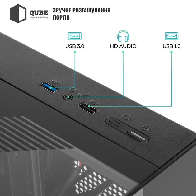 Корпус QUBE AQUARIUM ARGB Black (AQUARIUM_GBNU3) - изображение 5
