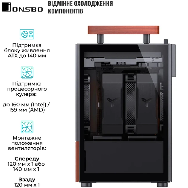Корпус Jonsbo T6 Black - изображение 7