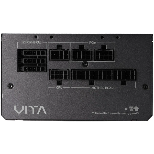 Блок питания FSP VITA GM 650W 80+ Gold (VITA-650GM) Retail Box - изображение 3