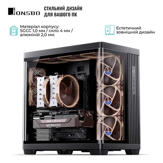 Корпус JONSBO TK-4 Black - Фото 6 Корпус JONSBO TK-4 Black - зображення 6