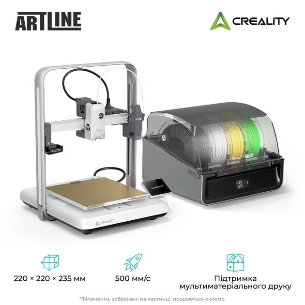 3D принтер Creality Ender-3 V4 Combo - Фото 3 3D принтер Creality Ender-3 V4 Combo - зображення 3