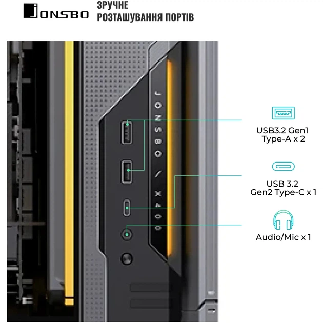 Корпус JONSBO X400 Gray - изображение 5