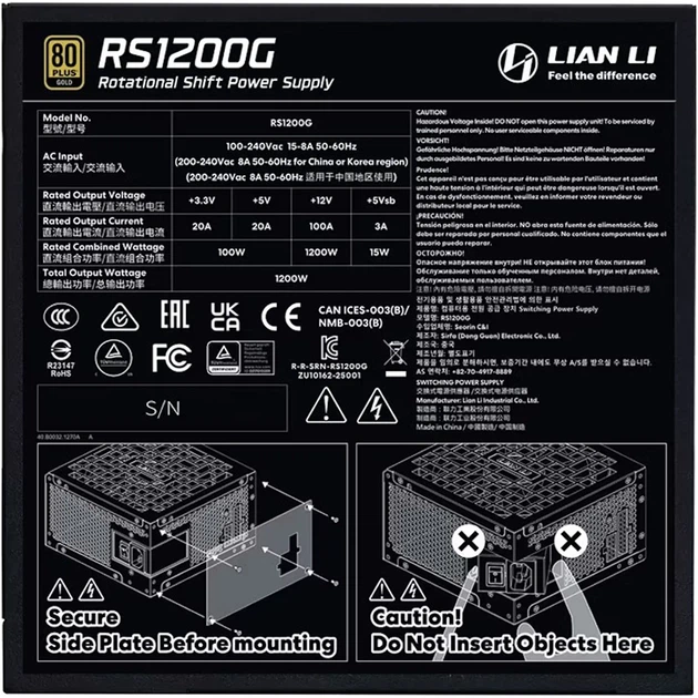 Блок питания Lian Li RS Gold RS1200G Black with Hub, EU Cord (G9P.RS1200G.BH00.EU) - изображение 5