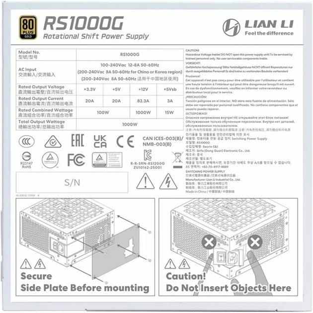 Блок питания Lian Li RS Gold RS1000G White with Hub, EU Cord (G9P.RS1000G.WH00.EU) - изображение 7