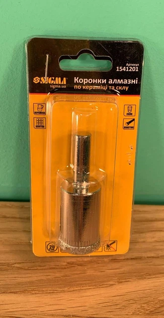 Алмазное коронка SIGMA 20мм (1541201) - Фото 3 Алмазное коронка SIGMA 20мм (1541201) - изображение 3