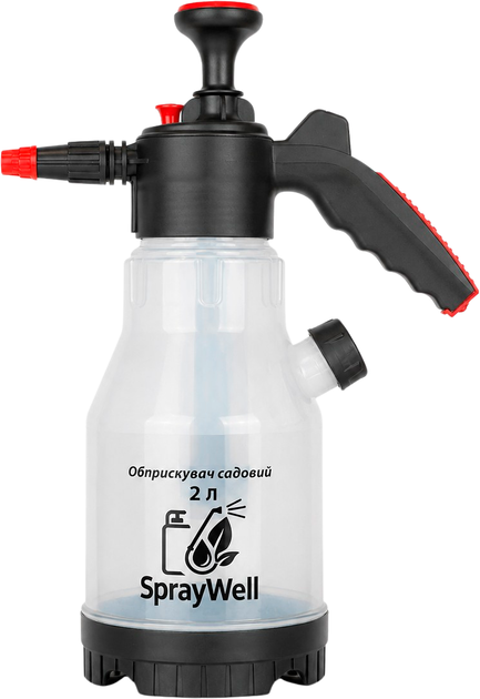 Ручний обприскувач Spray well 2 л з отвором для заливу та клапаном скидання тиску (4820278500820) - Фото 1 Ручний обприскувач Spray well 2 л з отвором для заливу та клапаном скидання тиску (4820278500820) - изображение 1