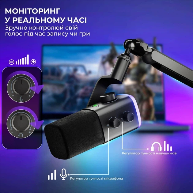 USB мікрофон Fifine AM9W (AM9W) - Фото 8 USB мікрофон Fifine AM9W (AM9W) - изображение 8