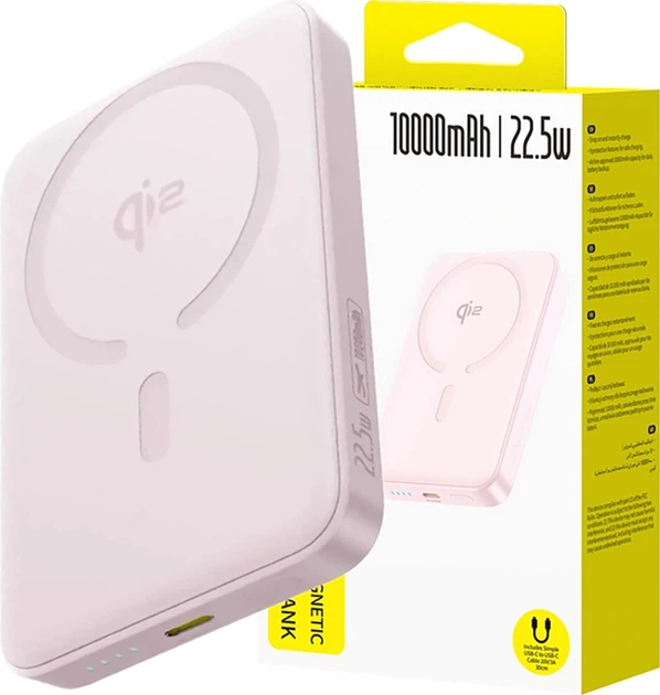 Powerbank Baseus EnerFill FM12 Qi2 10000 mAh 22.5W Pink (E0028502) - Zdjęcie 2 Powerbank Baseus EnerFill FM12 Qi2 10000 mAh 22.5W Pink (E0028502) - obraz 2