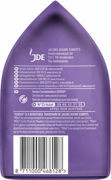 Кофе в чалдах Senseo Milka 8 монодоз Philips Senseo 62 мм - Фото 4 Кофе в чалдах Senseo Milka 8 монодоз Philips Senseo 62 мм - изображение 4