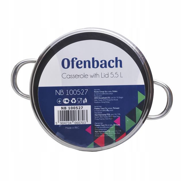 Кастрюля Ofenbach KM-100527 5.5л из нержавеющей стали с стеклянной крышкой 24см для индукции и газа - Фото 4 Кастрюля Ofenbach KM-100527 5.5л из нержавеющей стали с стеклянной крышкой 24см для индукции и газа - изображение 4