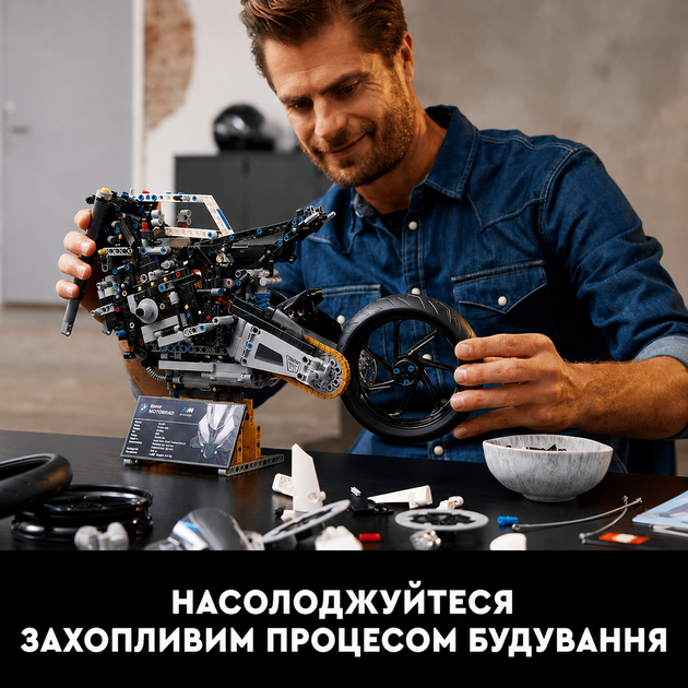 Конструктор мотоцикл BMW M 1000 RR 1:5, 1920 деталей, коллекционная техническая модель. 42130 - изображение 4