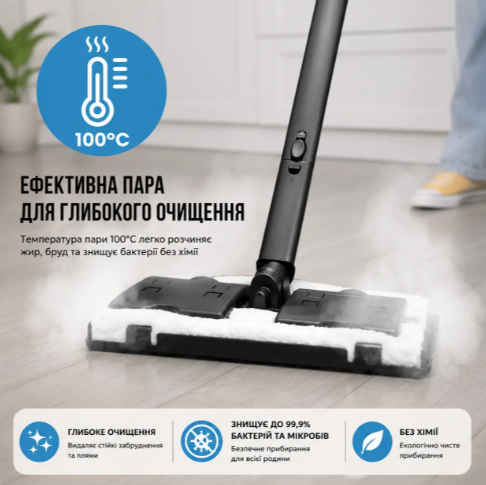 Пароочиститель для уборки дома и офиса Бытовые пароочистители Diego для дома и автомобиля с насадками - изображение 7
