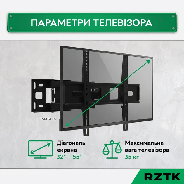 Настінне кріплення для телевізора RZTK TVM 31-55 - Фото 3 Настінне кріплення для телевізора RZTK TVM 31-55 - зображення 3