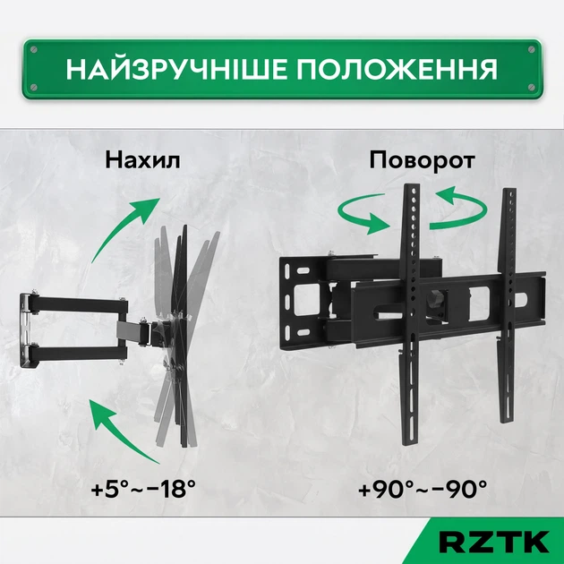 Настінне кріплення для телевізора RZTK TVM 31-55 - Фото 5 Настінне кріплення для телевізора RZTK TVM 31-55 - зображення 5