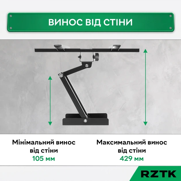 Настінне кріплення для телевізора RZTK TVM 31-55 - Фото 6 Настінне кріплення для телевізора RZTK TVM 31-55 - зображення 6