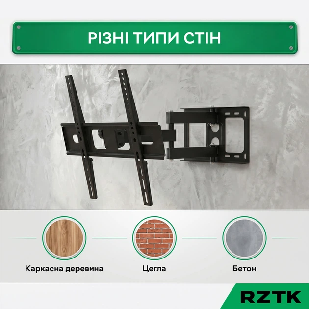 Настінне кріплення для телевізора RZTK TVM 31-55 - Фото 9 Настінне кріплення для телевізора RZTK TVM 31-55 - зображення 9