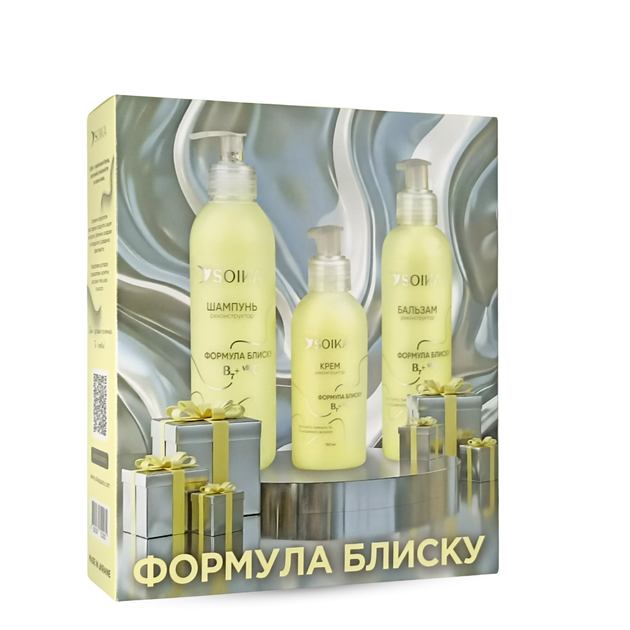 Подарунковий набір для волосся Soika "Формула блиску" 3 в 1 — шампунь, бальзам, крем - Фото 4 Подарунковий набір для волосся Soika "Формула блиску" 3 в 1 — шампунь, бальзам, крем - изображение 4