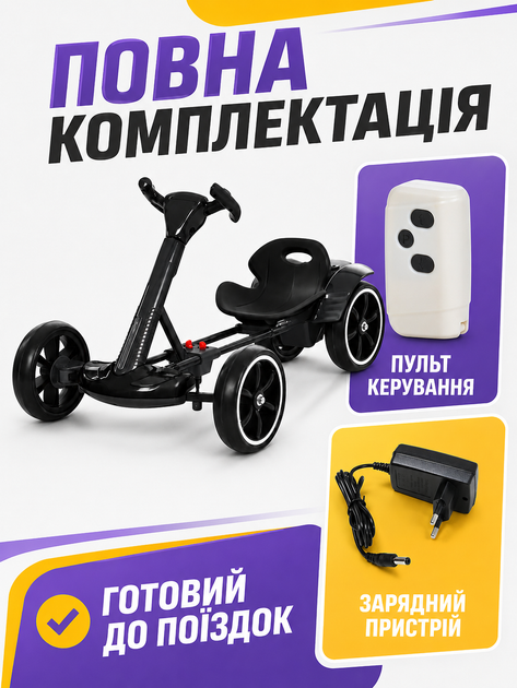 Детский электромобиль-карт 390 Вт с пультом Bluetooth музыкой и EVA-колесами до 30 кг черный (49676096) - изображение 4
