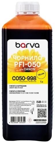 Чернила Barva Canon PFI-050, Yellow, 1 л, пигментные (C050-998) - Фото 1 Чернила Barva Canon PFI-050, Yellow, 1 л, пигментные (C050-998) - изображение 1