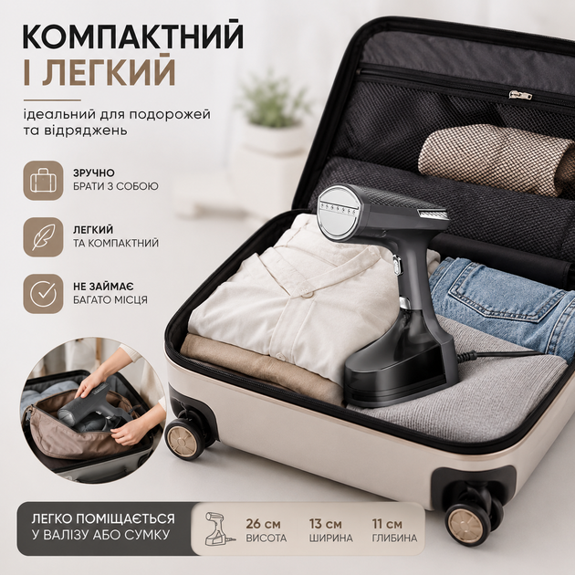 Ручной вертикальный отпариватель Sea Breeze SB-008 2000 Вт, отпариватель для одежды, штор и текстиля - изображение 2