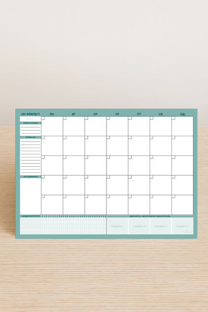 Настольный планер на месяц My Perfect Month Бизнес Минт ⬩ LifeFLUX ⬩ А4 ⬩ мятный - изображение 2