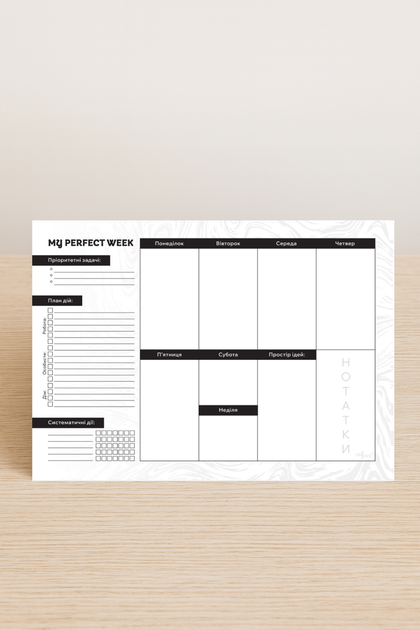 Еженедельник настольный Баланс ⬩ планер на неделю ⬩ Weekly Planner LifeFlux ⬩ А4 ⬩ 52 листа - изображение 2