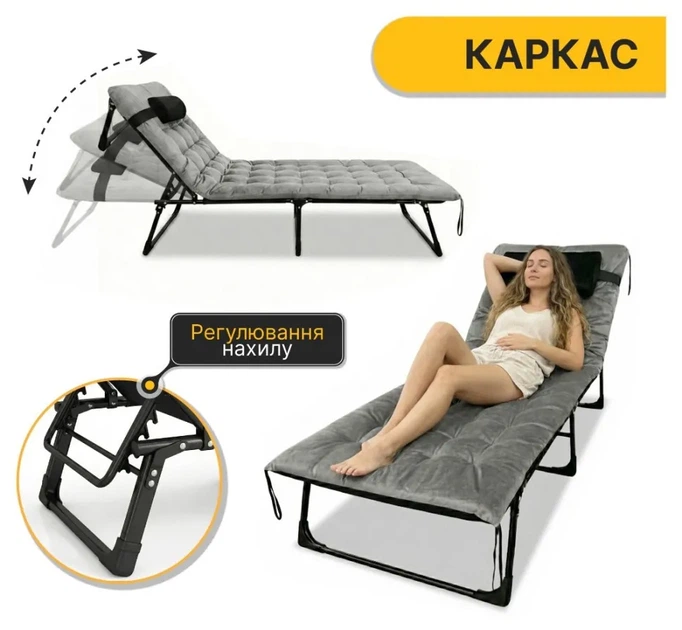 Розкладне ліжко (розкладачка) з оксамитовим матрацом і подушкою LEOBRO Grey (LB-FB-A3-GRY) (LEO_LB-FB-A3-GRY) - Фото 2 Розкладне ліжко (розкладачка) з оксамитовим матрацом і подушкою LEOBRO Grey (LB-FB-A3-GRY) (LEO_LB-FB-A3-GRY) - изображение 2