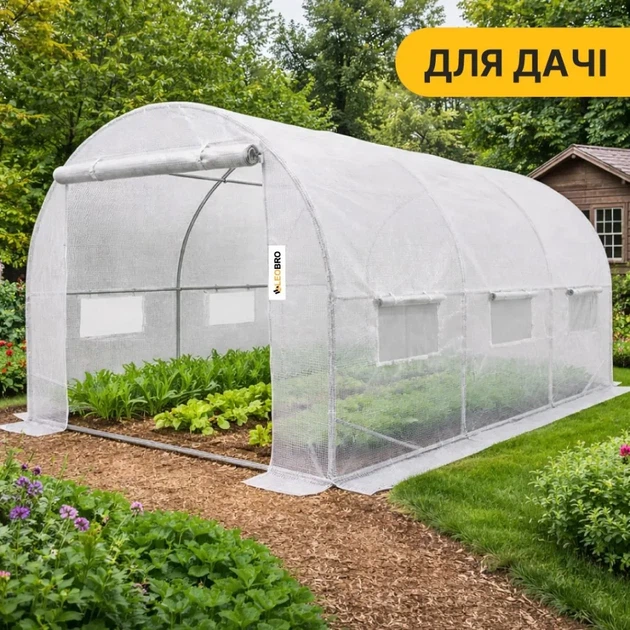 Посилена садова теплиця парник LEOBRO Garden 10м2 White (LB-10M25W) (LEO_LB-10M25W) - изображение 7