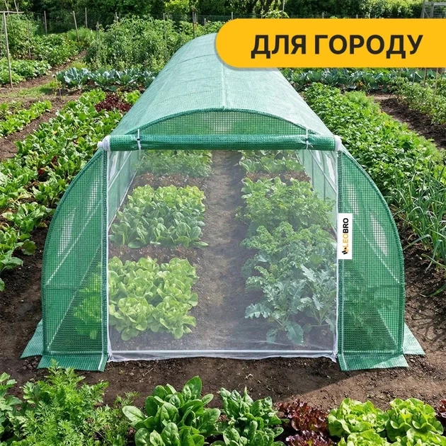 Посилена садова теплиця парник LEOBRO Garden 36м2 Green Mosquito Door (LB-G129-GRN) (LEO_LB-G129-GRN) - изображение 6