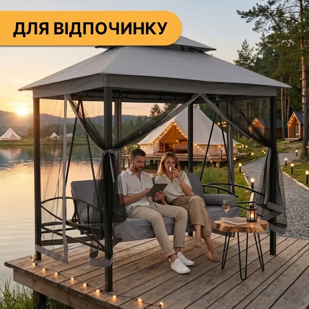 Садова гойдалка з подушками та москитною сіткою LEOBRO Elit Grey (LB-1098) (LEO_LB-1098) - изображение 12