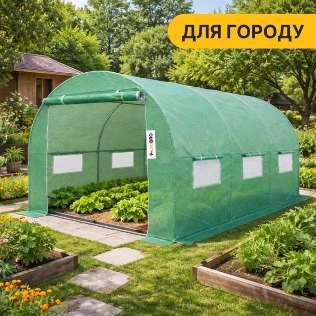 Посилена садова теплиця парник LEOBRO Garden 10м2 Green (LB-10M25) (LEO_LB-10M25) - изображение 5