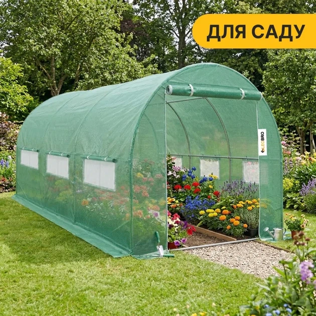 Посилена садова теплиця парник LEOBRO Garden 10м2 Green (LB-10M25) (LEO_LB-10M25) - изображение 6