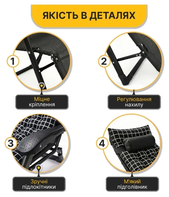 Розкладне крісло ліжко з оксамитовим матрацом LEOBRO (LB-FCB-G4-PAT) (LEO_LB-FCB-G4-PAT) - изображение 9