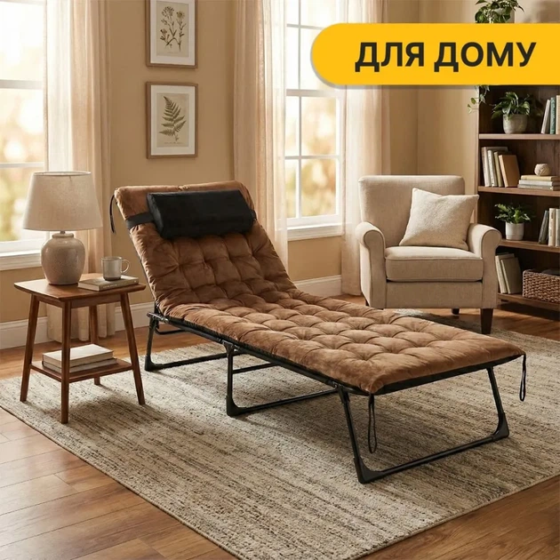 Розкладне ліжко (розкладачка) з оксамитовим матрацом і подушкою LEOBRO Brown (LB-FB-A3-BRN) (LEO_LB-FB-A3-BRN) - зображення 5