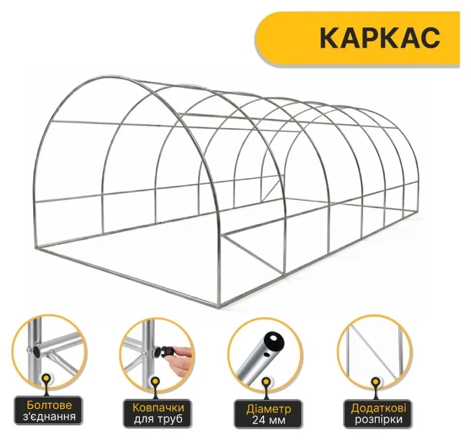 Посилена садова теплиця парник LEOBRO Garden 18м2 Green (LB-G107-GRN) (LEO_LB-G107-GRN) - зображення 2