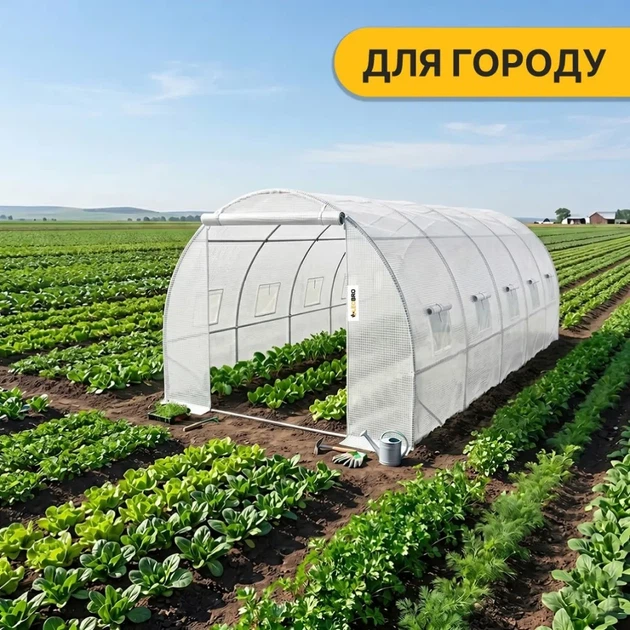 Посилена садова теплиця парник LEOBRO Garden 18м2 White (LB-18M25W) (LEO_LB-18M25W) - зображення 6