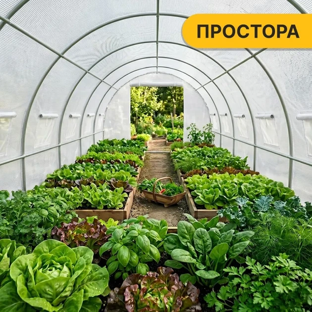 Посилена садова теплиця парник LEOBRO Garden 18м2 White (LB-18M25W) (LEO_LB-18M25W) - зображення 9