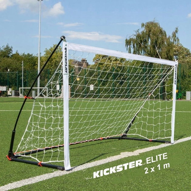 Ворота футбольні Quickplay Kickster Elite 07542 200 х 100 см, чорно-сірі - изображение 5