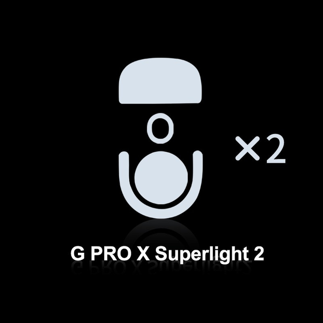 Глайды для мышки X-Raypad Jade Speed Mouse Skates для Logitech G Pro X Superlight 2 / PRO X2 Superstrike - Фото 1 Глайды для мышки X-Raypad Jade Speed Mouse Skates для Logitech G Pro X Superlight 2 / PRO X2 Superstrike - изображение 1