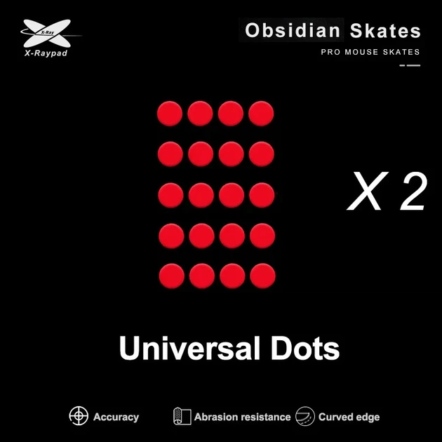 Глайды для мышки X-Raypad Obsidian Universal Dots Control Skates - Фото 2 Глайды для мышки X-Raypad Obsidian Universal Dots Control Skates - изображение 2