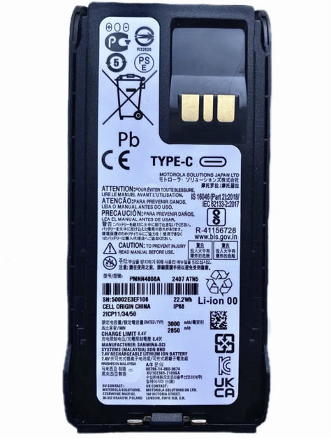 Акумулятор 3000mAh type-c (батарея) для радіостанції Motorola R7 моделі PMNN4808A - Фото 6 Акумулятор 3000mAh type-c (батарея) для радіостанції Motorola R7 моделі PMNN4808A - зображення 6