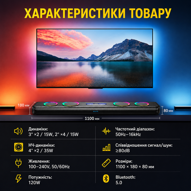 Саундбар Newsmy G68 160 Вт звукова панель для телевізора домашнього кінотеатру Bluetooth HDMI USB Dolby Digital стерео з сабвуфером металевий корпус підтримка дротового бездротового мікрофона для музики фільмів караоке - зображення 2