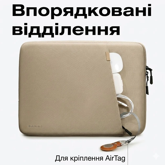 Сумка для ноутбука 13.3" BANGE BG-6801 противоударная с органайзером и защитой от влаги (Черный) - Фото 10 Сумка для ноутбука 13.3" BANGE BG-6801 противоударная с органайзером и защитой от влаги (Черный) - изображение 10